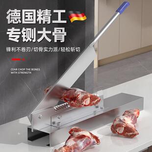 ������厵��й������l������С�Ͷ�ǵ��йǙC�عǵ����Źǌ���