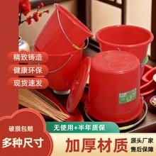 加厚红色喜字水桶大小号塑料储水桶家用洗脚洗车清洁洗衣带盖圆桶