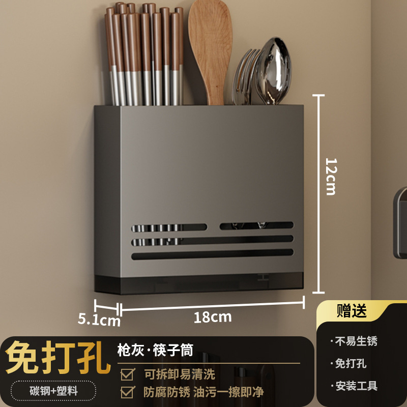 銃灰厨房物置棚穴なし調味料壁掛け式刀棚家庭用品大全多機能収納棚|undefined