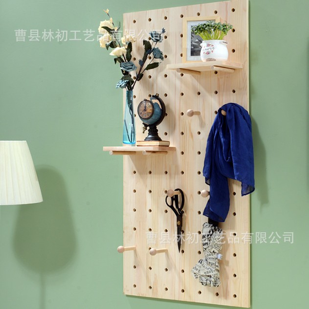 原木风洞洞板置物架自由组合入户玄关收纳架展示架墙面装饰置物架