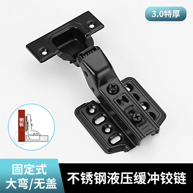 여분의 두꺼운 블랙 3.0 고정 빅 벤드 = 커버 없음