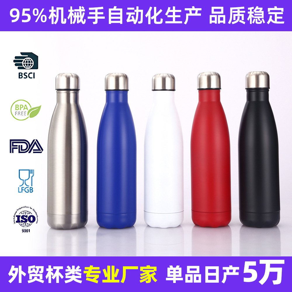  Botella térmica de acero inoxidable 304, tipo cola, gran capacidad, ideal para deportes y actividades al aire libre