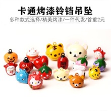 �羳���N�}�Q��ͨ��K����ʮ����Ф������K���diy�ֹ�������l