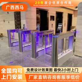 人行通道闸机人脸识别一体机景区票务系统健身房门禁系统摆闸道闸