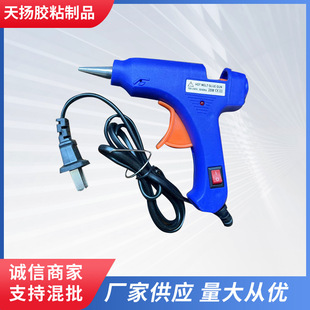 ���l�ֹ�DIY�����z�� �{ɫ�����c�z���c���۸�ճ�ֳ��c�z�C