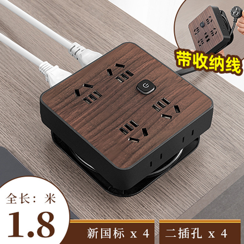 Fabricante de madera enchufe panel de escritorio multifuncional hogar enchufe de carga USB con cable enchufe de seguridad USB