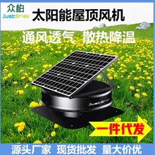 һlJustBrisk̫ɢήعܭhͨLLC