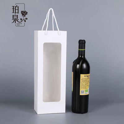 母亲节橱窗手提袋礼品袋透明鲜花花束开窗纸质高档精致手拎袋批发|ms