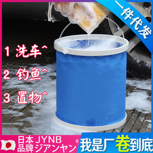 ϴ܇ˮͰ���ۯB܇�d��s������~Ͱ܇��ˮͰ��܇��Ʒ�����ۯBˮͰ