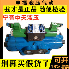 xҺҺ늴œQy6MF1A 7MF1A-SB 4 6 QF1A 4MF1A-SB