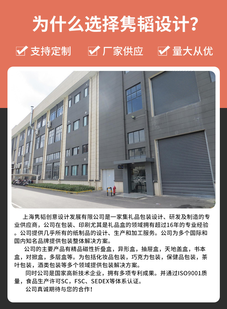 O1CN012eO7JT1PuhcWtpxnZ_!!3361