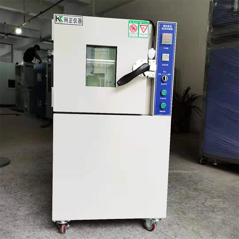 simulation High altitude Low pressure Chamber Battery vacuum Low pressure High altitude low pressure simulation Chamber