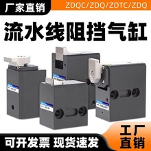 ��ˮ��������ZDQC32-10�����_����朚��ZDTC-50D��λ����ͣ��