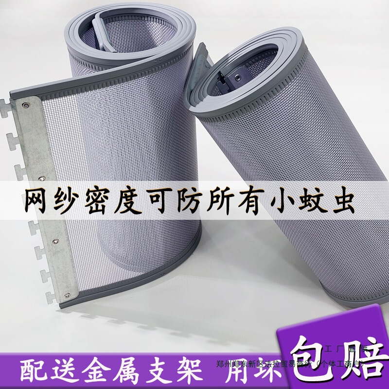 Summer Anti-Mosquito Door Curtain Shop Commercial Hotel Supermarket Household Door Breathable Anti-Fly Gauze Magnetic Self-Priming