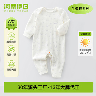 �p���ǋ�ͯ�b�냺�·������ﶬ�ļ����B�w���׃�a������Ҿӷ�