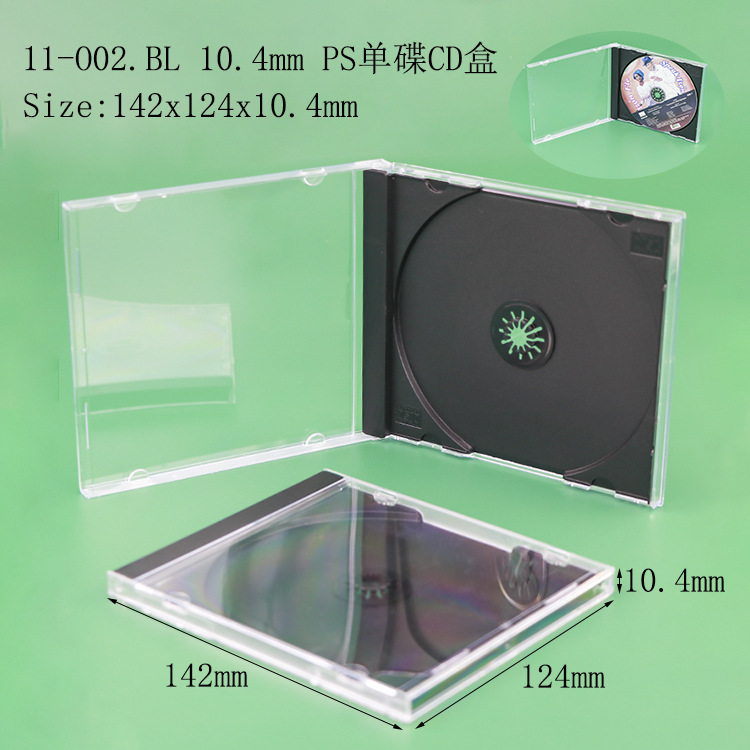 SS-11-O02.BL.JPG