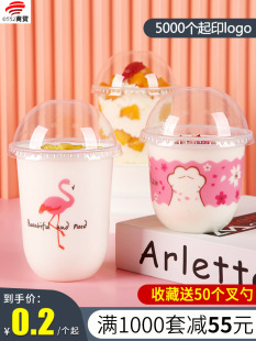 360ml�W�tU�����ֱ�������Ʒ���Ⲩ�����W���W�}�����̲���b��