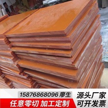 �ټtɫ�ľ���͸ߜ��zľ����o늸���늹����ξ߽^������������