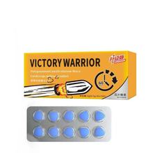 黄精玛咖蛹虫草片压片糖果批发代发现货