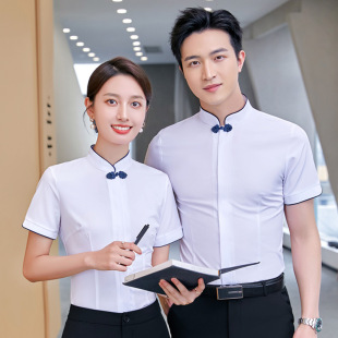 �I�b��Ů��܊�r�º����w�ІT�ս��Ʒ��C�����ٿճ˶��������r��