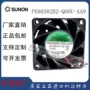 sunon建准6cm散热风扇