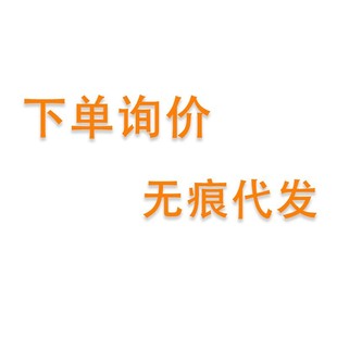 Sichuan-made pet cats and dogs with Li Du Kang injection spectinomycin injection yellow white blood dysentery needle Li Ke Xiao needle