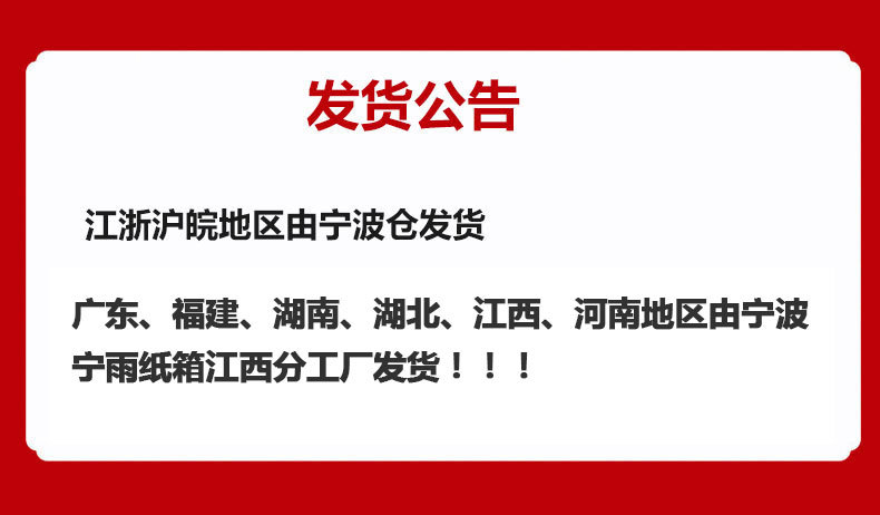 微信图片_20241023142121