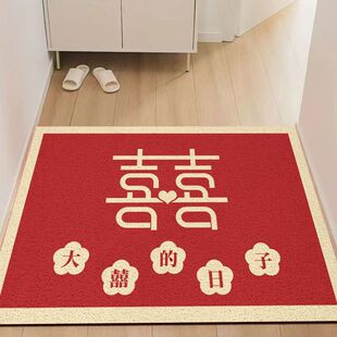 红色喜庆入户门垫子耐脏耐磨红门垫新婚可剪裁丝圈地垫结婚地垫-阿里巴巴