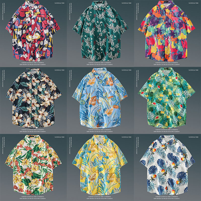 Summer short-sleeved shirt Women's Japanese ins Hawaii beach super popular cec holiday Hong Kong style loose half-sleeve shirt