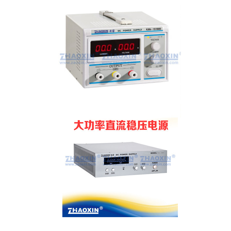 兆信KXN-50010D大功率开关直流稳压电源500V10A可调测试老化电源