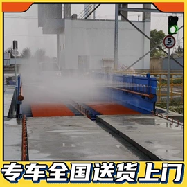 工程建筑机械;高压水流清洗;喷嘴、喷头