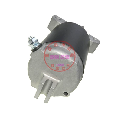Starter and accessories Mariner Mercury outboard