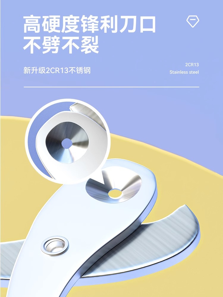 Cortauñas para mascotas pequeñas tijeras ciegas tijeras pata de gato perro cortaúñas artefacto especial para principiantes gatito títere