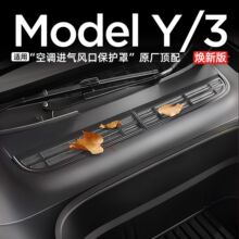 �m���Model3/Y���°���{�M�L�ڱ��o�ַ���ǰ�Cœ���x�W���b���