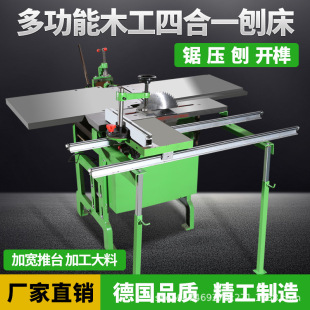 ľ��̨ʽ��ٙC����̨䏉���ƽ�ٰ�C�_�����һ�๦����̨�