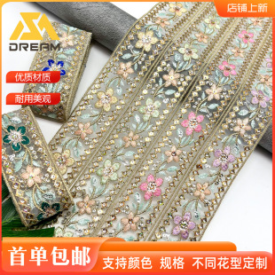 �A֮�� �����L��Ƭ�Ї��L���K�̽� 4.5CM�� �𾀻�߅�����o�ϗl�a