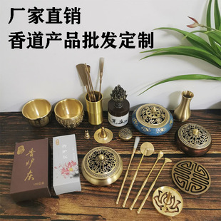 �����׭�������b���l�S�~��׭��ӡģ���~�t���̴��t��������T