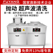 ���󒁄ӳ�����ϴ�C ѭ�h�����������I�p�۳����^�V����坍��