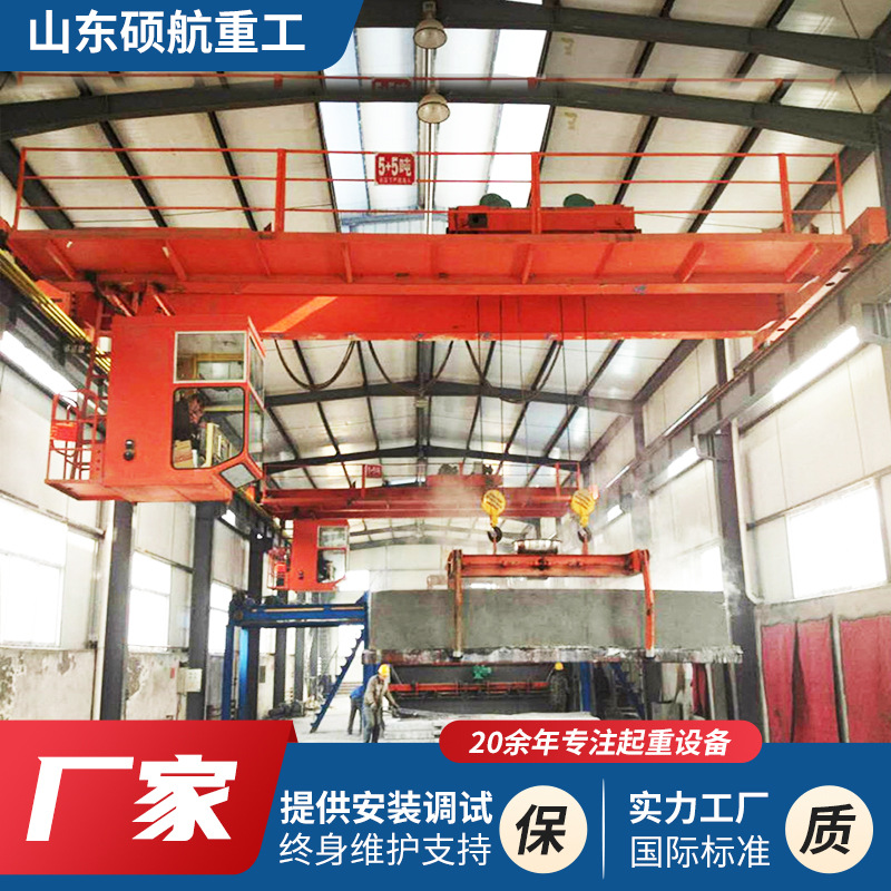 天车起重机厂家 港口码头吊装集装箱用16吨双梁行车 电动双梁航吊