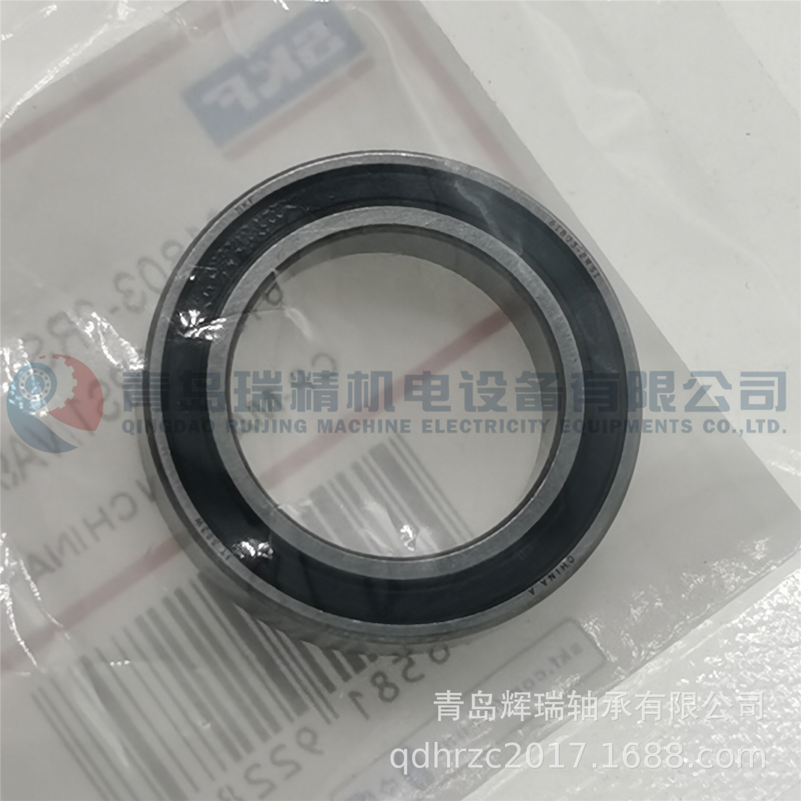 SKF 61803-2RS1-VA9813 (5).jpg