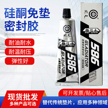 ����Ƕ�ʿϵ��/��ͪ�ܷ��z �Ƕ�ʿ586��ͪ��|Ƭ�ܷ��z �����͜�