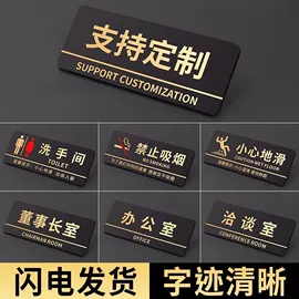 安全生产标识;其他安全标识;消防安全标识