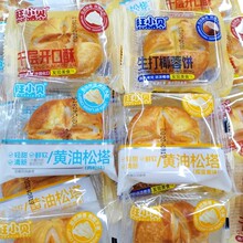 ��Сؐ�S����������ζ�̵��Sζ����Ҭ���ǧ���_����С���c�ĸ��c