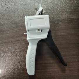 中科宏博双组分混合管双管手动推进式点胶枪30ml点胶针筒1比1打胶