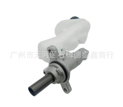 cylinder ucya-40-40Z, Brake master cylinder