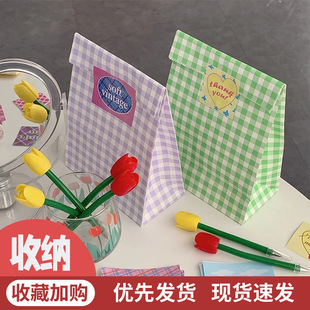 Colorful Plaid Kraft Paper Bag Girl Desktop Life Storage Gift Paper Bag Storage Bag Candy Packaging Gift