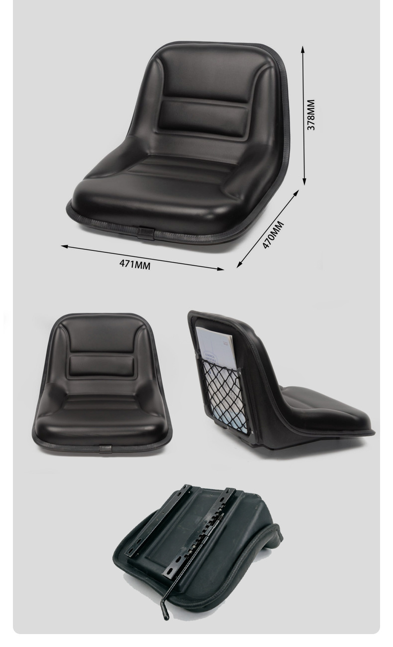 YT460 type engineering agricultural machinery integrated seat comfortable and durable non-adjustable