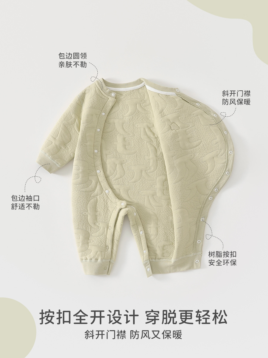 Baby overcoat otoño invierno capa de aire abrigo de bebés casa ropa de escalada de ropa de algodón intercalado capa de aire