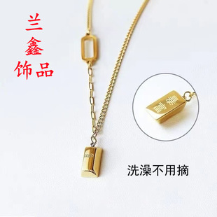 ����С��l����Ů18K��С��u�����ٴ��p�ݲ���ɫ��ˮϴ�Ʒ