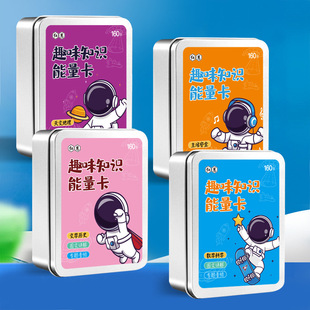 ֪�R��������ͯ���ǿ��ưٿƳ��RȤζ��Ƭ�W���x���H�ӻ������